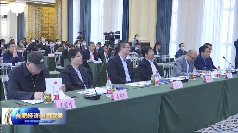 第一屆合肥市市長質(zhì)量獎隆重舉行 元琛科技順利進入演講答辯環(huán)節(jié) 第一屆合肥市市長質(zhì)量獎隆重舉行 元琛科技順利進入演講答辯環(huán)節(jié)