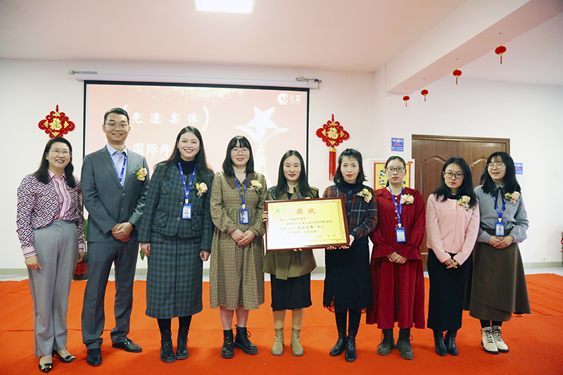 元琛科技隆重舉行2021年度頒獎(jiǎng)典禮暨第五屆元琛英才獎(jiǎng)?lì)C獎(jiǎng)盛典 元琛科技隆重舉行2021年度頒獎(jiǎng)典禮暨第五屆元琛英才獎(jiǎng)?lì)C獎(jiǎng)盛典