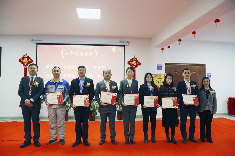 元琛科技隆重舉行2021年度頒獎(jiǎng)典禮暨第五屆元琛英才獎(jiǎng)?lì)C獎(jiǎng)盛典 元琛科技隆重舉行2021年度頒獎(jiǎng)典禮暨第五屆元琛英才獎(jiǎng)?lì)C獎(jiǎng)盛典