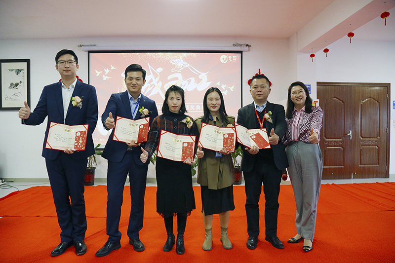 元琛科技隆重舉行2021年度頒獎(jiǎng)典禮暨第五屆元琛英才獎(jiǎng)?lì)C獎(jiǎng)盛典 元琛科技隆重舉行2021年度頒獎(jiǎng)典禮暨第五屆元琛英才獎(jiǎng)?lì)C獎(jiǎng)盛典