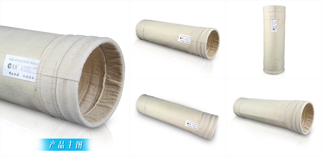 NOMEX(美塔斯) NOMEX(美塔斯)