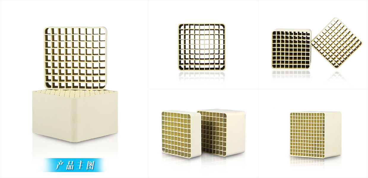 水泥行業(yè)脫硝催化劑 水泥行業(yè)脫硝催化劑