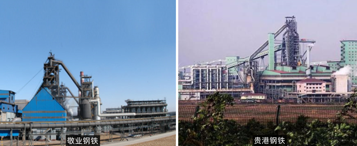 其他非電行業(yè)脫硝催化劑 其他非電行業(yè)脫硝催化劑