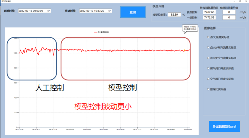 1712641338131200.png 圖片.png